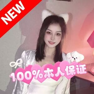 ふんわりタイム
