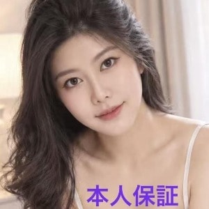 妖姫