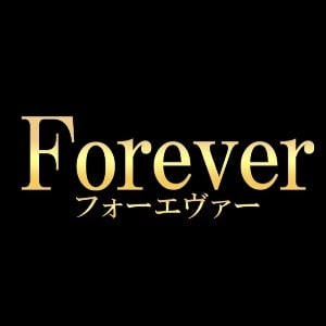 Forever