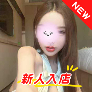 韓国少女