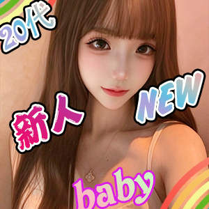 恋の季節