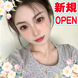 甘々チューチュー