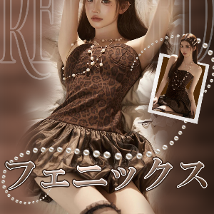 フェニックス