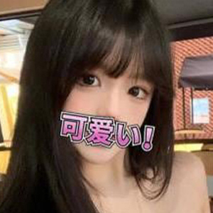 もみの樹