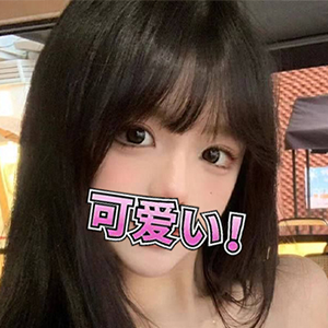 もみの樹