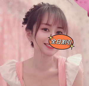 ドキドキ