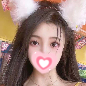 めぐり愛