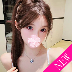 澪