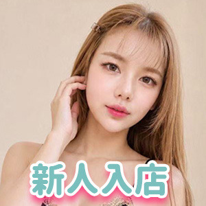 青い薔薇
