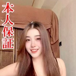 エンジェルベイビー