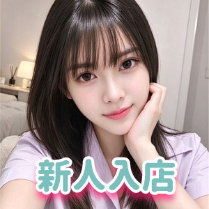花火