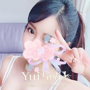 Yuiちゃん