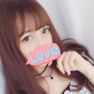 豊橋極楽園