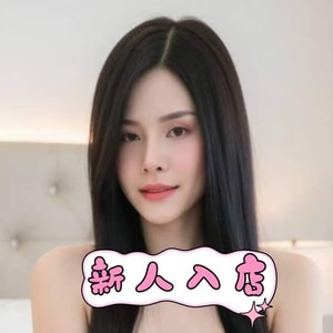 コスパ美人