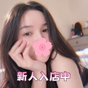 リンゴ