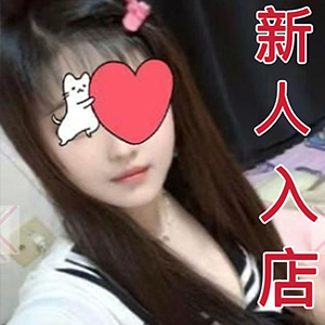 いろけづく