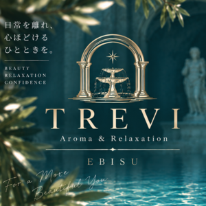 TREVI ～ Aroma & Relaxation ～