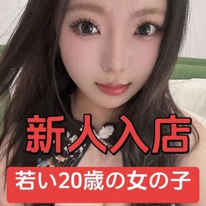 ハニー