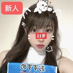 ハニー