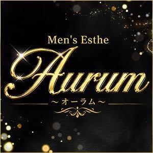 Aurum（オーラム）