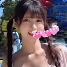 A-style