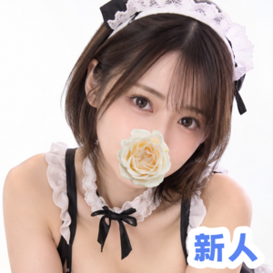 A-style