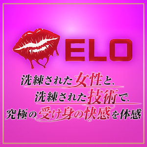 ELOSPA