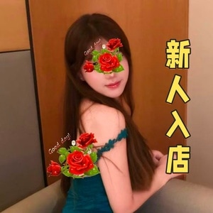 瑠璃癒し