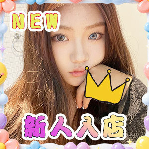 韓国美姬