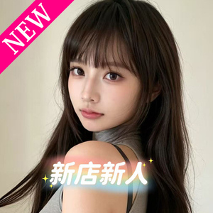 恋愛 20 歳
