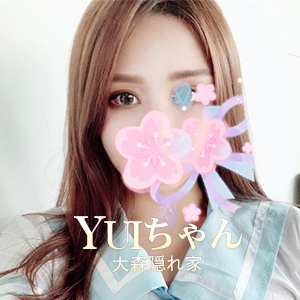 YUIちゃん