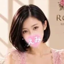 ROSELIA（ロゼリア）