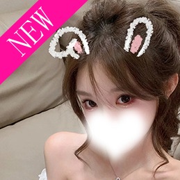 LUCY（ルーシー）