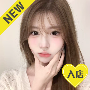 韓国少女