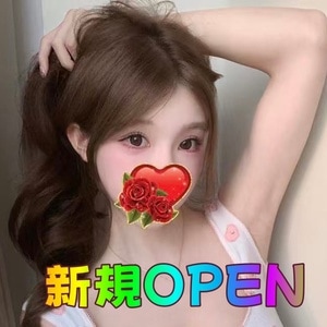 よしよし