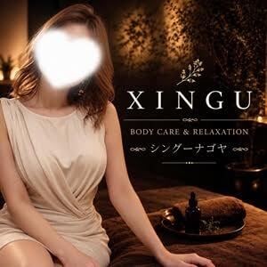XINGU NAGOYA（シングー ナゴヤ）