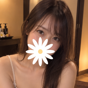 おねだり美人