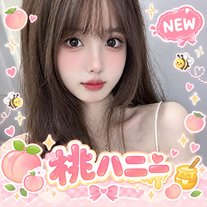 桃ハニー