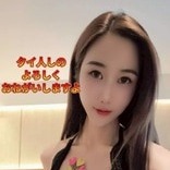 タイ20代少女