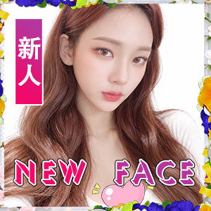 20代の姫様
