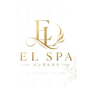 EL SPA（エルスパ）