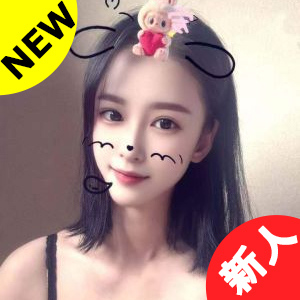 帰愈堂