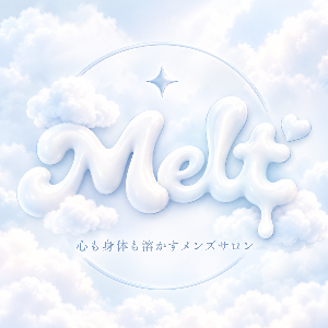 Melt