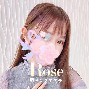 Rose（ローズ）