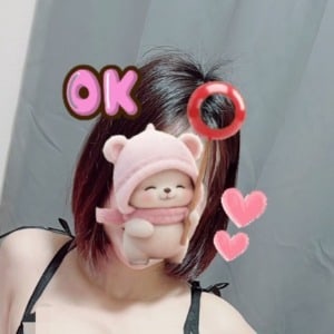 甘い恋