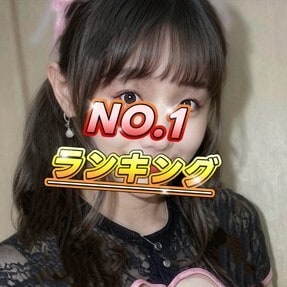 妖精のキャンディー