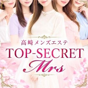 TOP-SECRET Mrs
