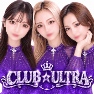 CLUB ULTRA