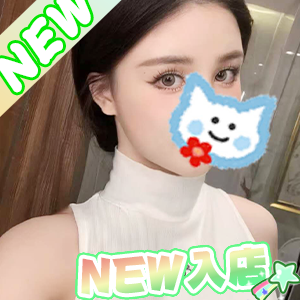 フィリピンラプ