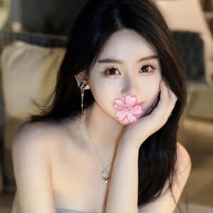 Aroma Body